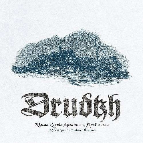 DRUDKH - A Few Lines In Archaic Ukrainian DigiCD