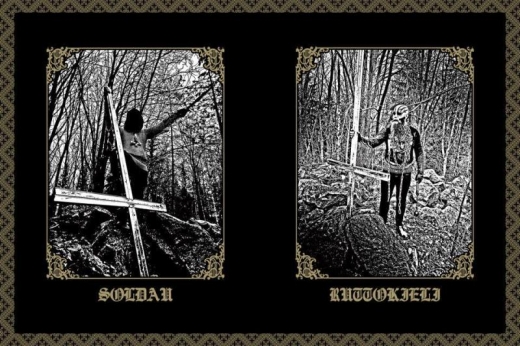 WHITE RUNE - The Spell of Eternal Fire Vinyl