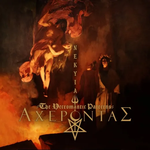 ΑΧΕΡΟΝΤΑΣ (Acherontas) – ΝΕΚΥΙΑ – The Necromantic Patterns DigiCD