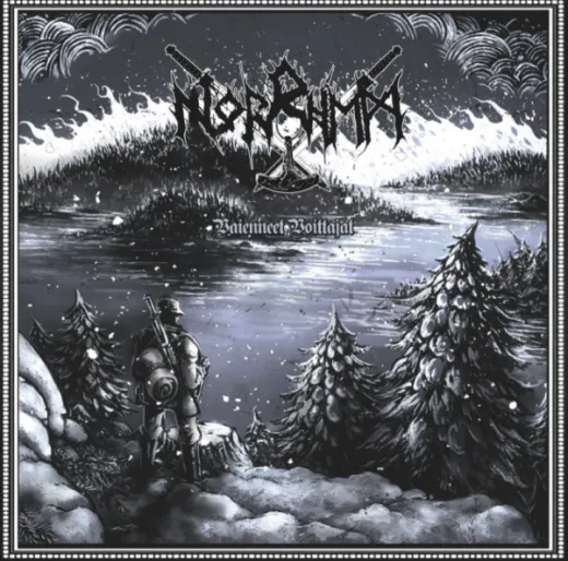 NORRHEM - Vaienneet voittajat Blue Silver Swirl Vinyl