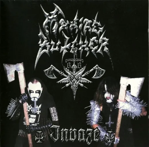 MANIAC BUTCHER - Invaze CD im Slipcase