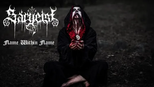 SARGEIST - Flame Within Flame Vinyl