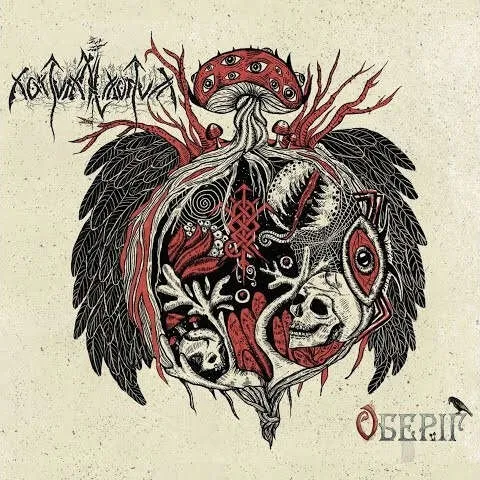 NOKTURNAL MORTUM - Live At Ragnard Reborn Fest Premium DigiCD