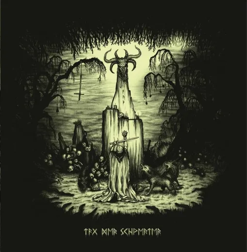 KREMATORIUM – Tag der Schwerter Vinyl