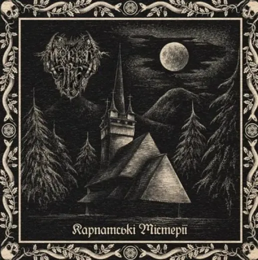 Mørkt Tre - Carpathian Mysteries CD