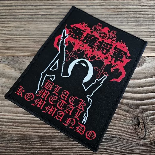 SATANIC WARMASTER - Black Metal Kommando Patches