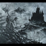 Gratzug / Kalmankantaja - Split DigiCD
