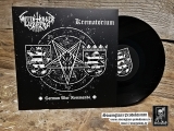 Waffenträger Luzifers / Krematorium - German War Commando Split 10&quote; Vinyl