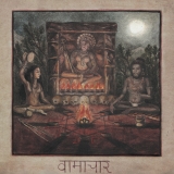 Acherontas​ - Vamachara Doppel Vinyl mit Bonus