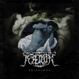 KAWIR - Exilasmos Gatefold Vinyl