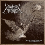 Lunatic Afflication - Secreta Obscura Mysterium DigiCD