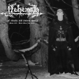 NEHEMAH ‎- ...Of Rituals And Ancient Spells DigiCD