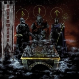 TOTENWACHE - Kriegswesen 12&quote; Vinyl