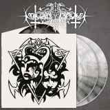 Nokturnal Mortum - Return Of The Vampire Lord - Marble Moon Galaxy Vinyl