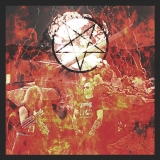 VRITRAHN-WERWOLF - Vritrahn-Werwolf yellow Vinyl