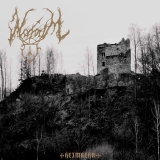 MAVORIM - Heimkehr Vinyl