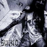 SUIZID - Wo Trauer niemals endet CD