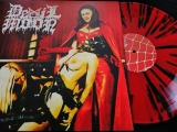 DEVIL MOON - Devil Moon Red/BLack Splatter Vinyl