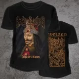 GRAVELAND - Impaler's Wolves T-Shirt XL
