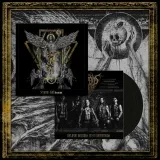 SERPENTS OATH - Revelation Gatefold Vinyl