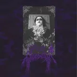 MOOSEGUT - ... To Flowery Deaths CD
