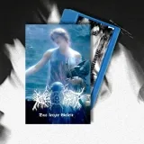 RUNENWACHT - Das letzte Geleit blaues Tape