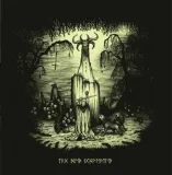 KREMATORIUM – Tag der Schwerter CD