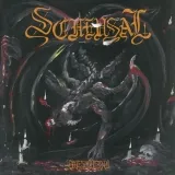 SCHEUSAL - Fressfeind CD