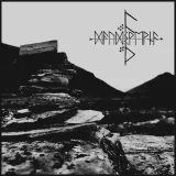 DAUDSVEVNA - Havaættar Thursættar CD
