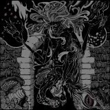 HÄXENZIJRKELL - Portal Vinyl