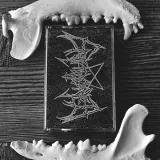 ENTHRONED – Promo 94 (2025) Tape