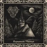 Mørkt Tre - Carpathian Mysteries CD