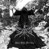 SAD - Utter Nihil Worship Vinyl