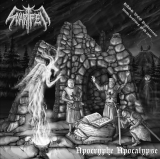 Svartfell - Apocryphe Apocalypse CD