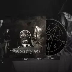 BEHEXEN - Rituale Satanum DigiCD