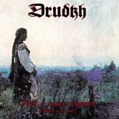 DRUDKH - Blood In Our Wells CD
