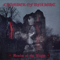Chamber of Unlight - Realm of the Night Black Vinyl