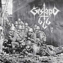 GESTAPO 666 - Satanic Terrorism Black Vinyl