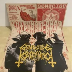 GENOCIDE KOMMANDO - Third World War Splatter Vinyl