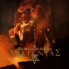 ΑΧΕΡΟΝΤΑΣ (Acherontas) – ΝΕΚΥΙΑ – The Necromantic Patterns DigiCD