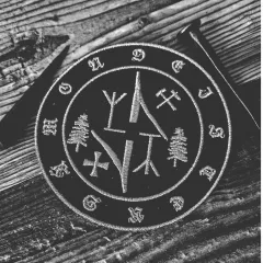 DEISTERDÄMON - Deisterdämon Patch