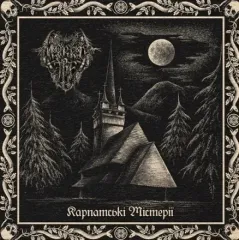 Mørkt Tre - Carpathian Mysteries CD