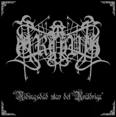 GREVE - Nidingsdåd utav det Uråldriga 7" EP